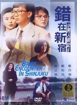 久久精品影院永久网址